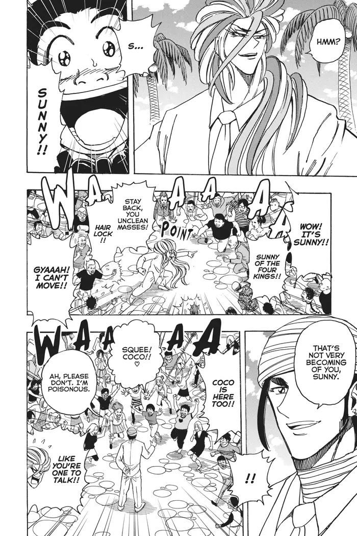 Toriko Chapter 211 image 09_optimized